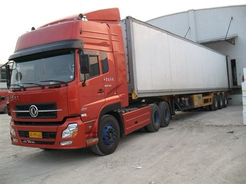 南京至邢臺專線貨運 天天發車、價格透明、快捷代理服務